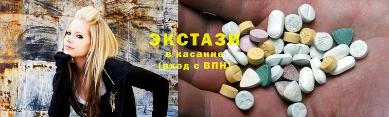 Ecstasy 250 мг  купить наркоту  hydra зеркало  Бирюч 